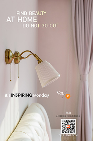 IT'S INSPIRING MONDAY